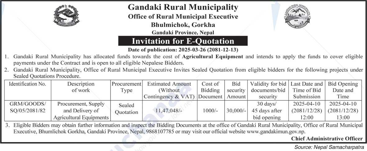 Gandaki Rural Municipality