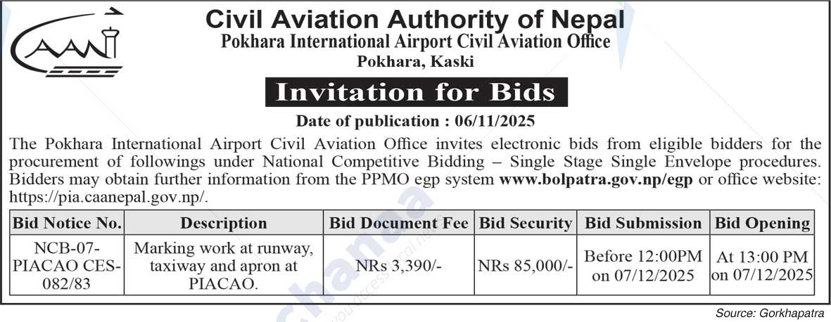 Pokhara International Airport