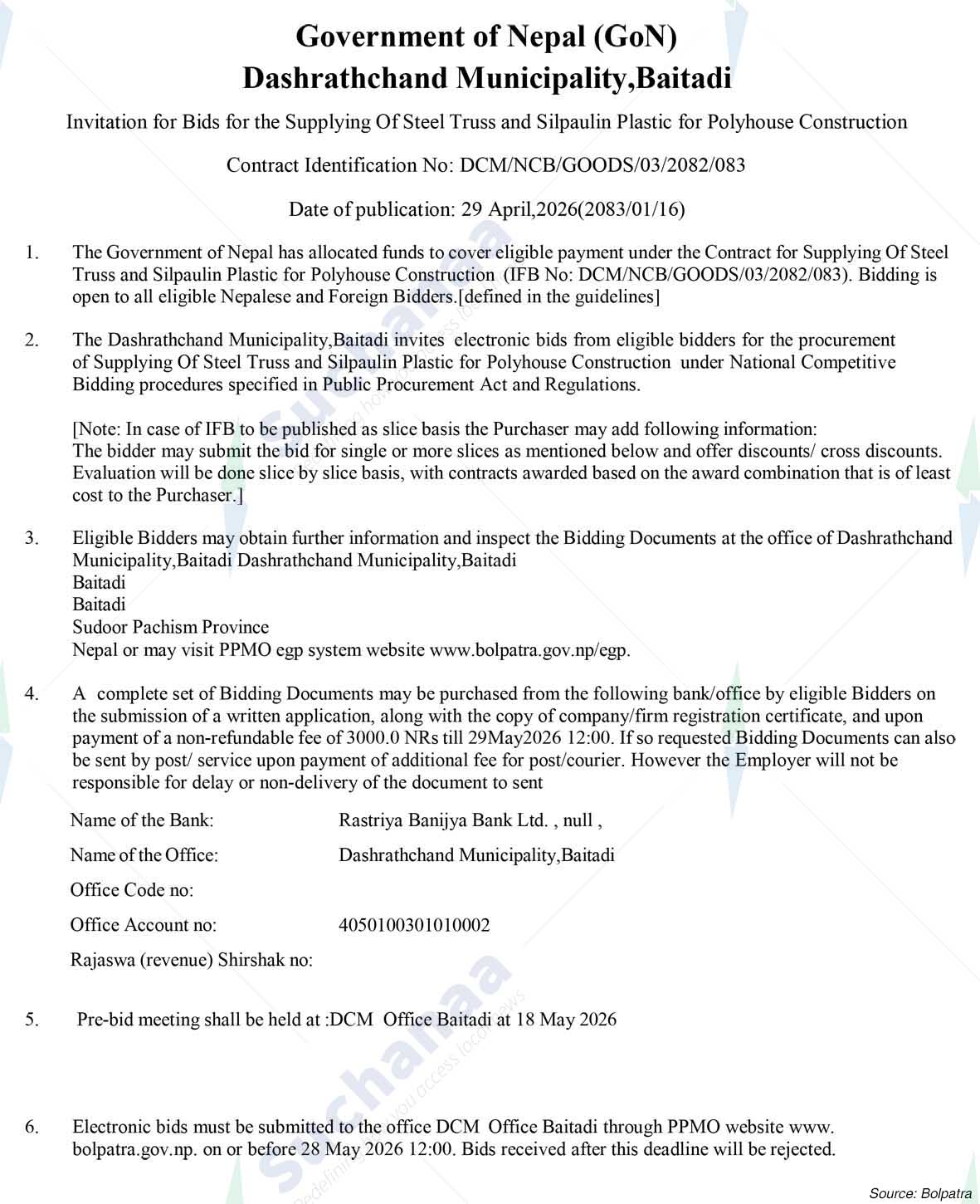 Dasharathchand Municipality