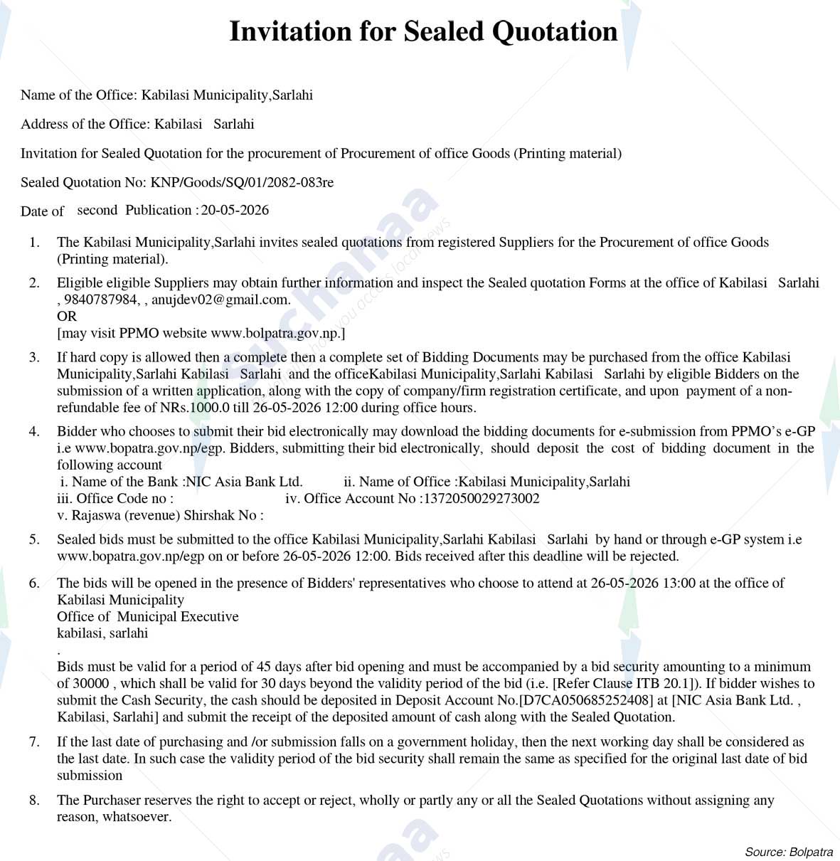 Notice Image 2