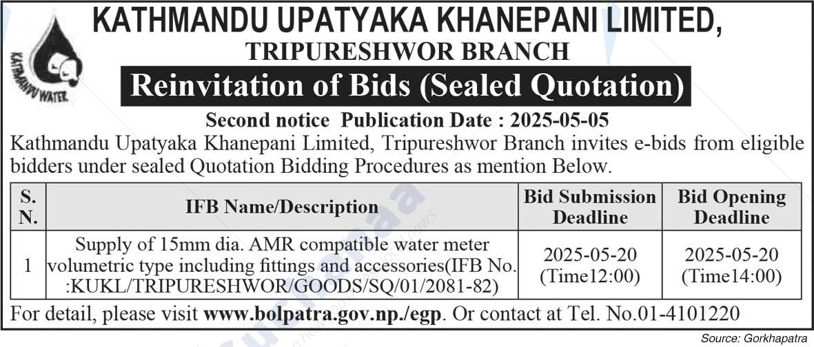 Kathmandu Upatyaka Khanepani Limited