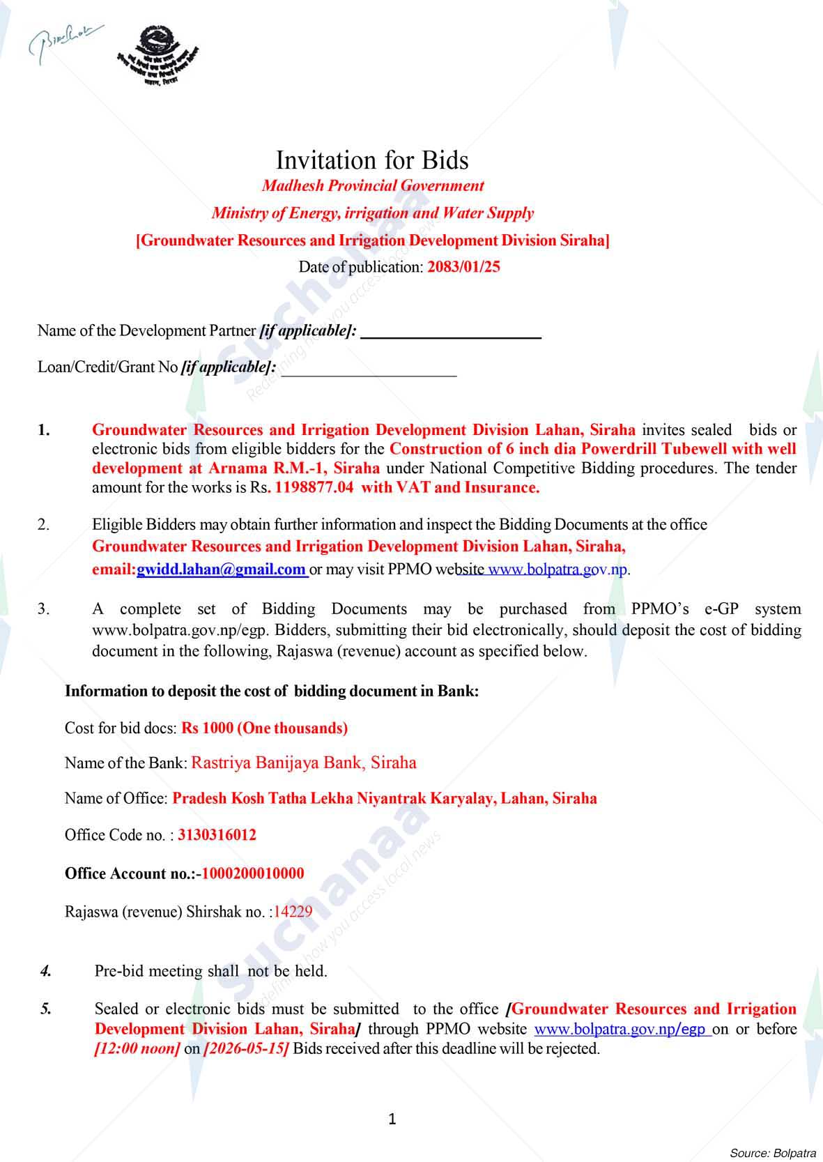 Notice Image 3