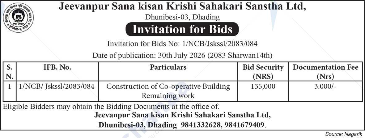Jeevanpur Sana kisan Krishi Sahakari Sanstha Ltd., Dhading