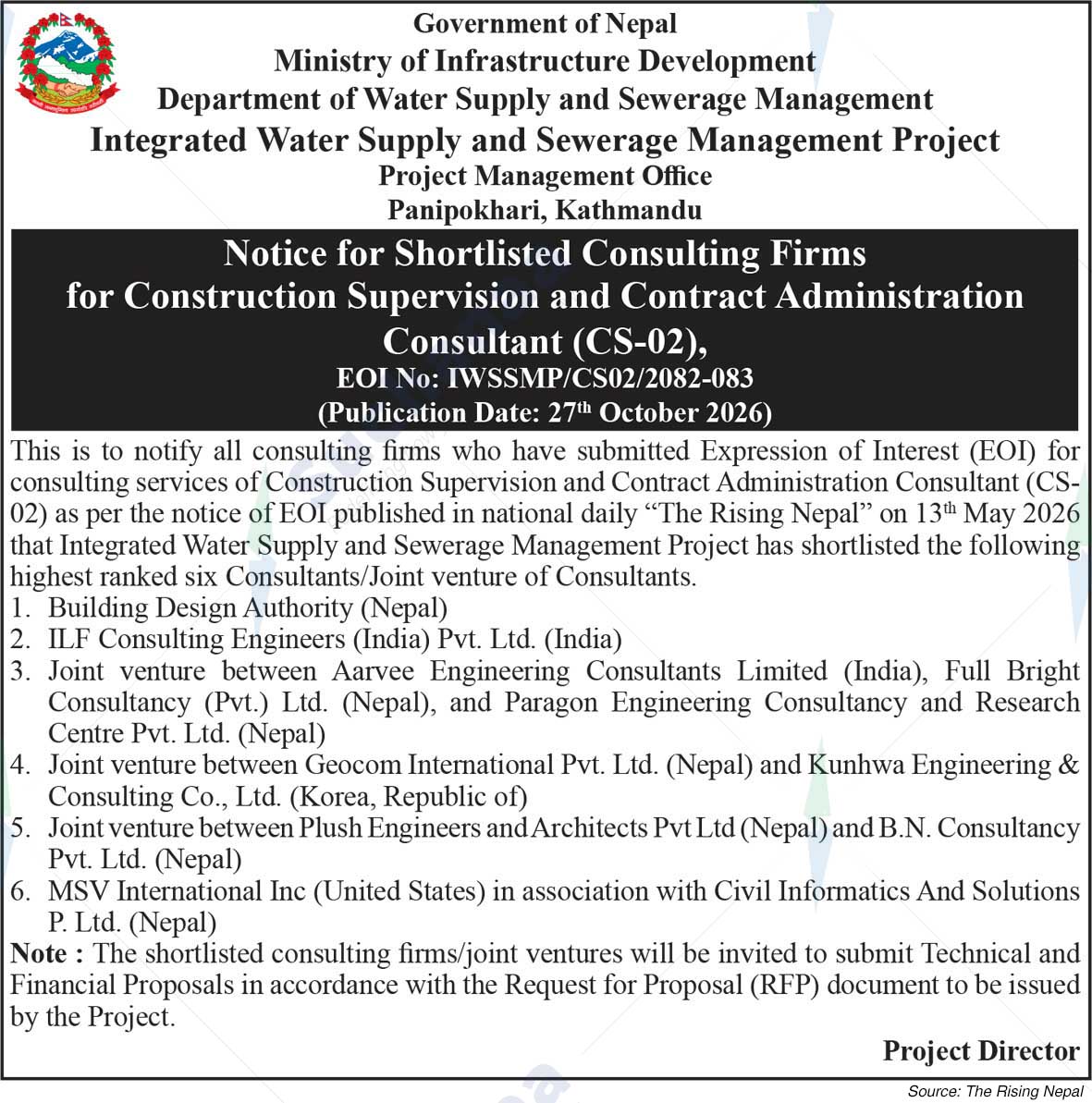 Integrated Water Supply and Sewerage Management Project (IWSSMP)