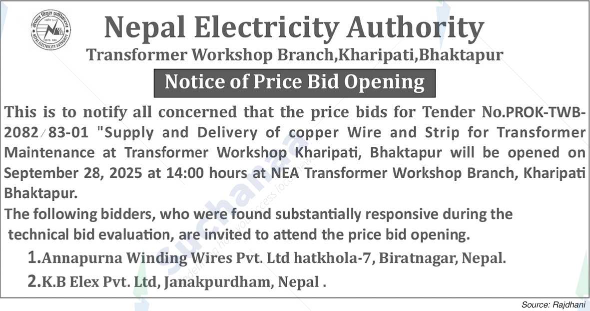 Nepal Electricity Authority