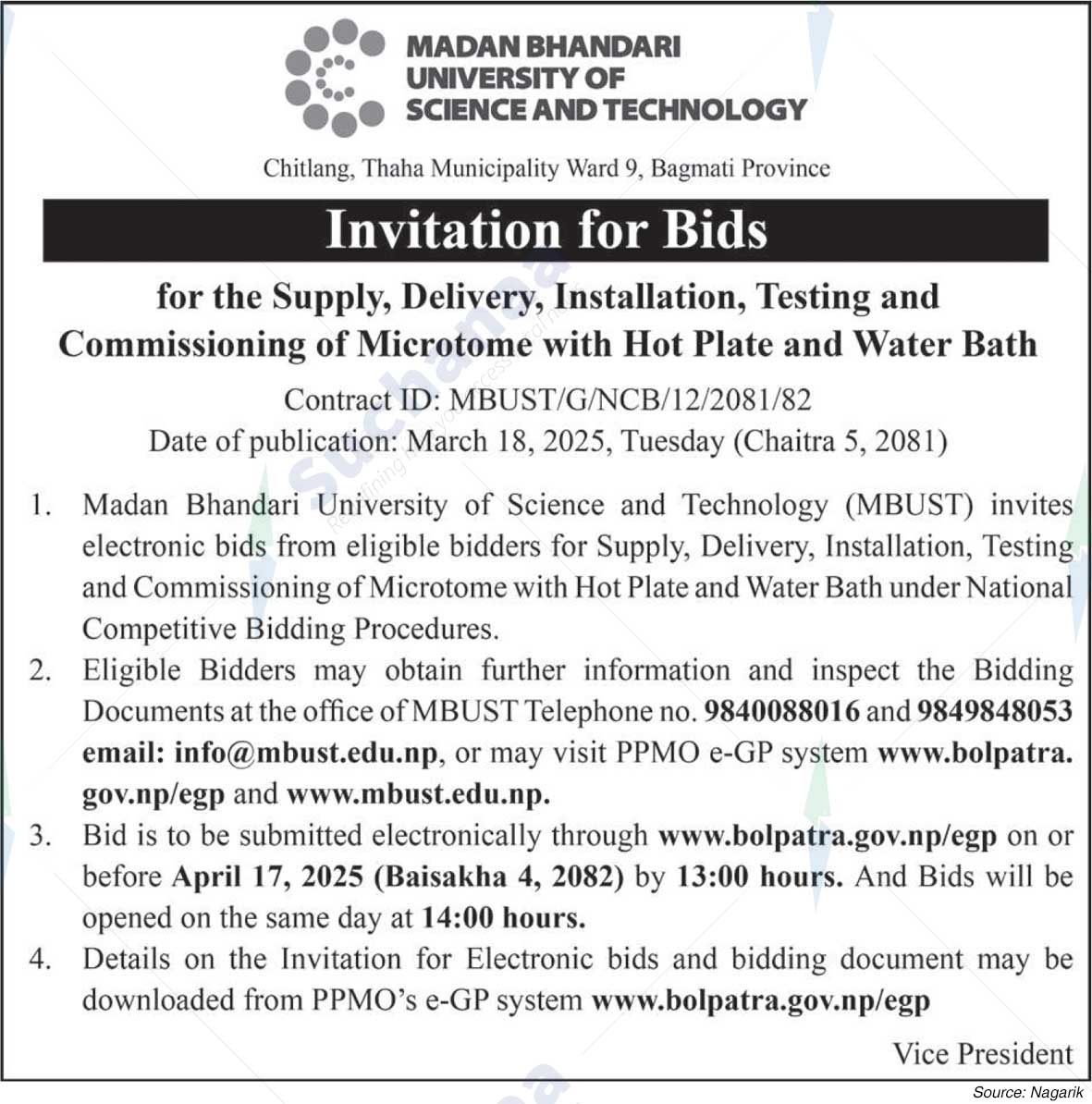 Madan Bhandari University of Science and Tech