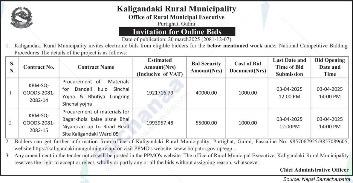 Kaligandaki Rural Municipality