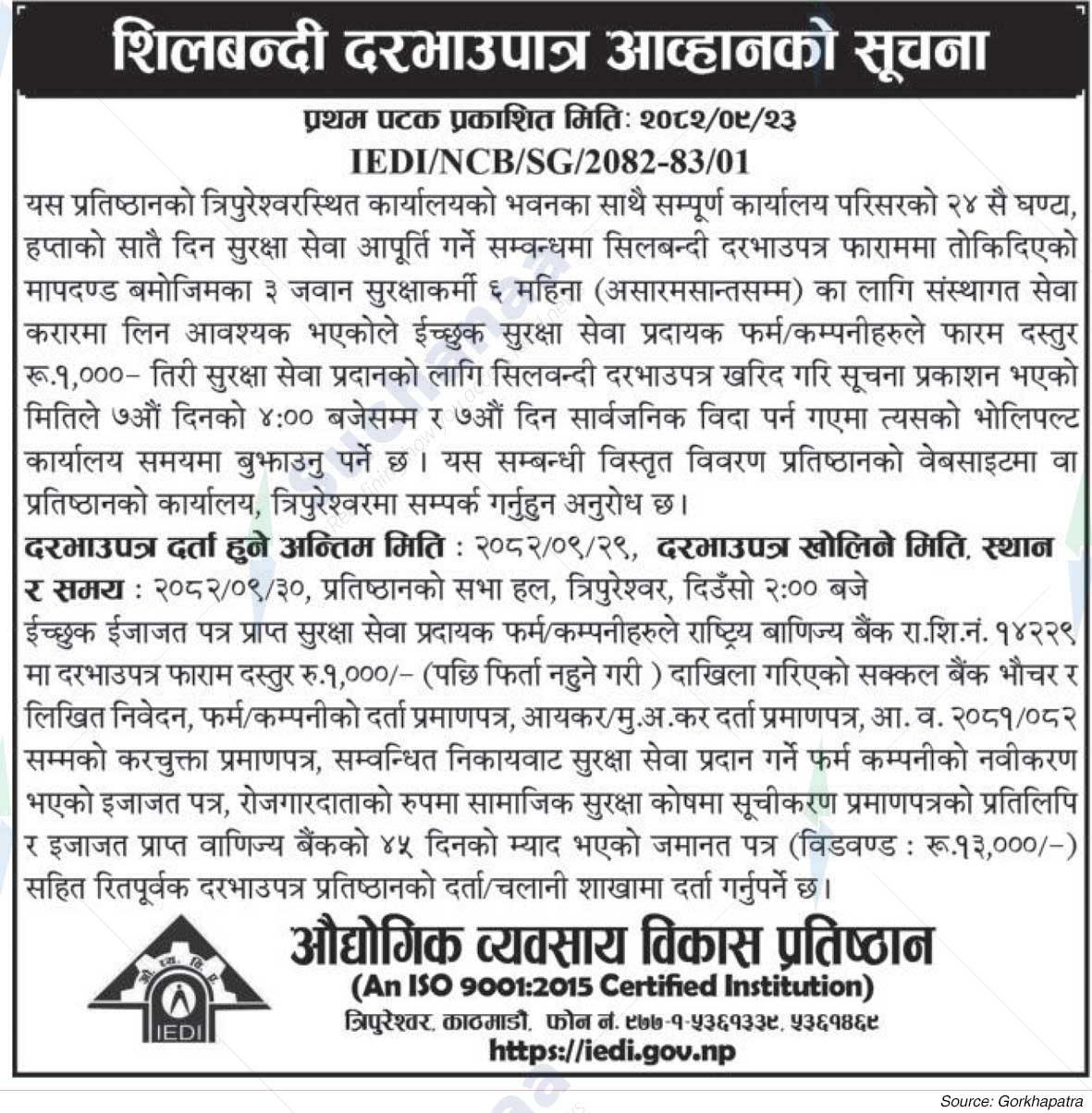 Industrial Enterprise Development Institute (IEDI)