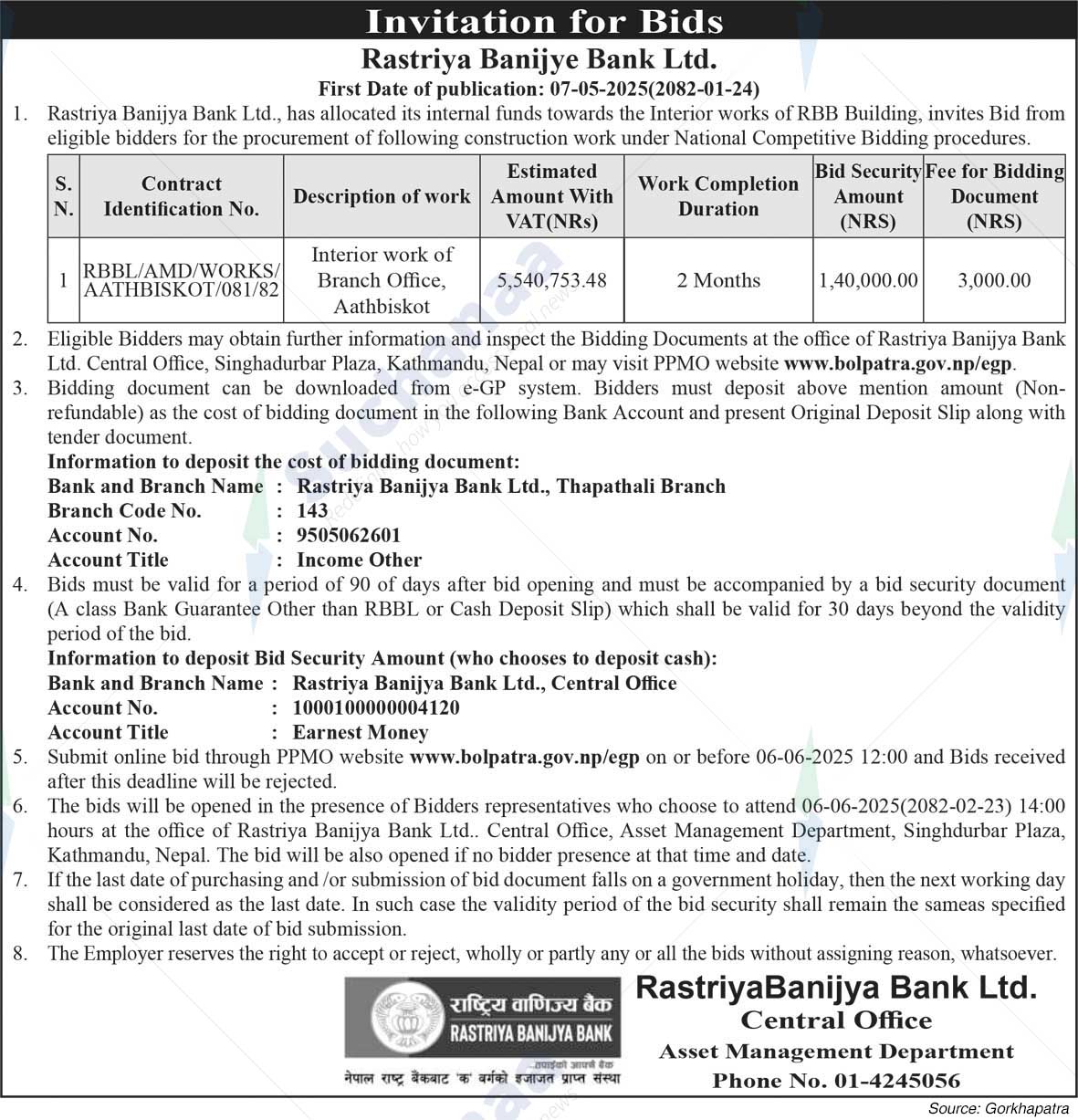 Rastriya Banijya Bank Ltd.
