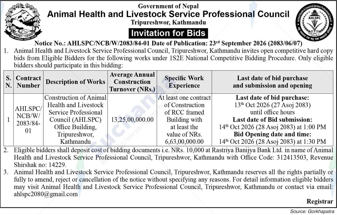 Animal Health and Livestock Service Professional Council