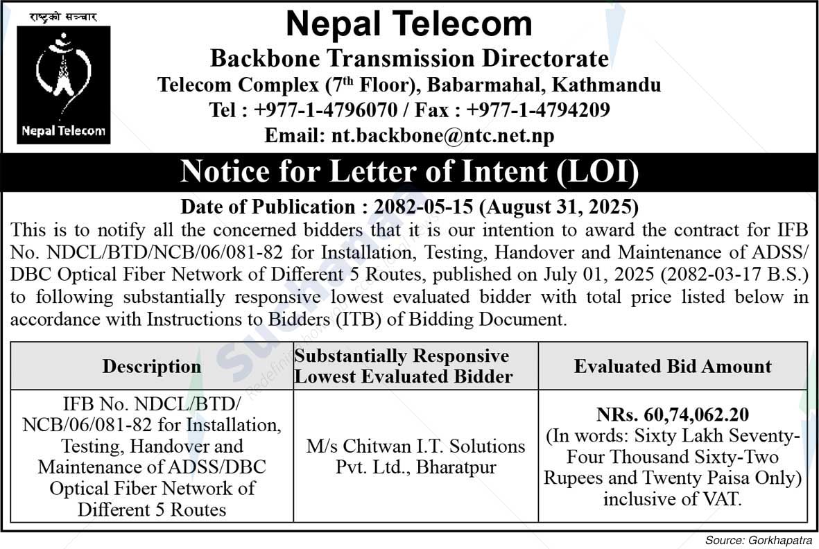 Nepal Doorsanchar Company Limited (NTC)