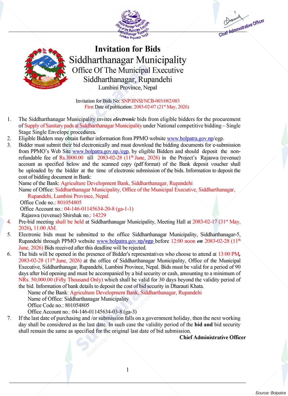 Siddharthanagar Municipality