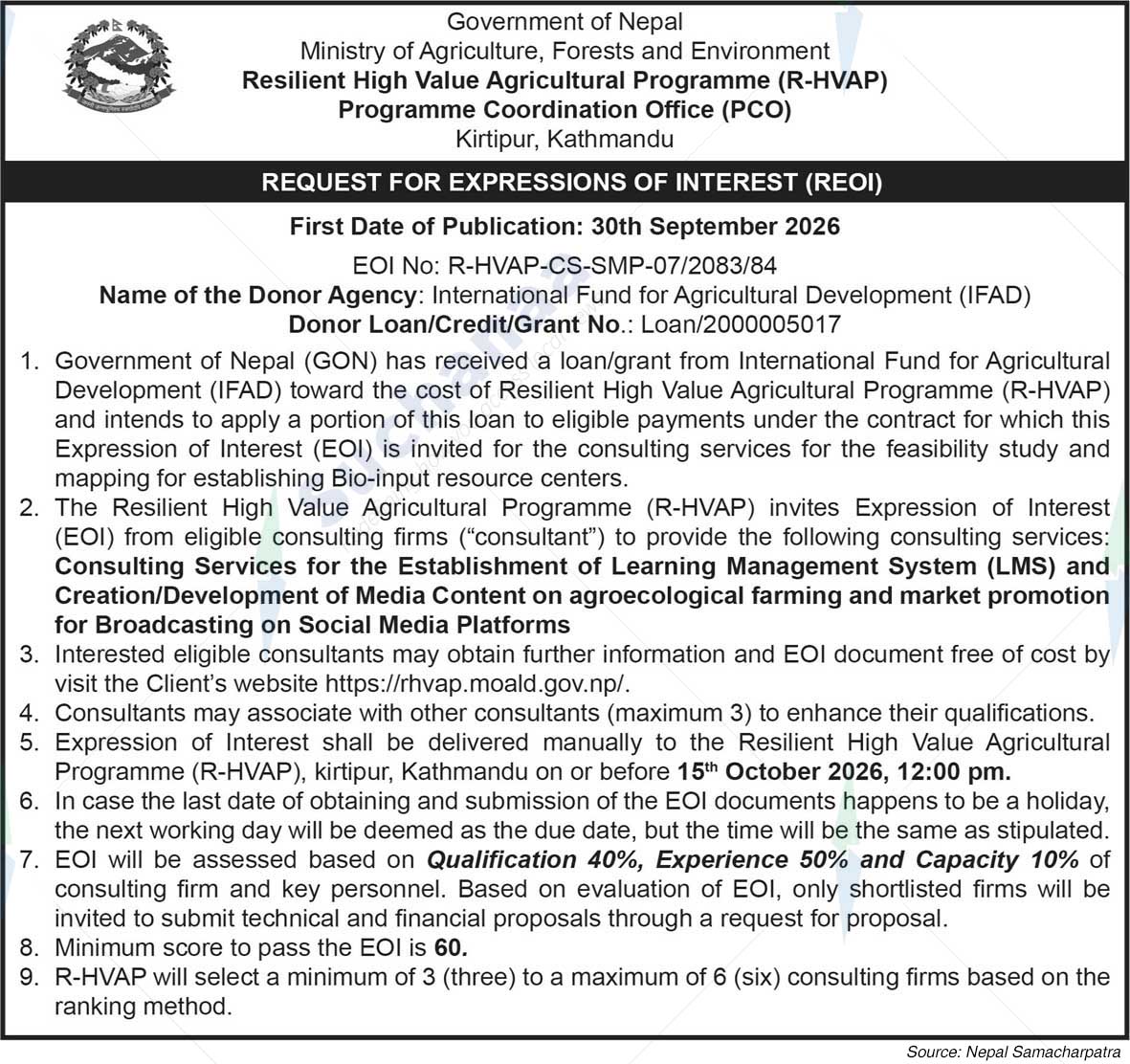 Programme Coordination Office (PCO)