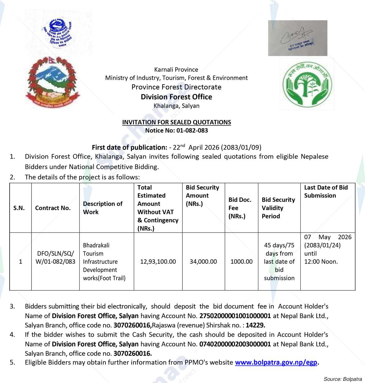 Division Forest Office, Salyan