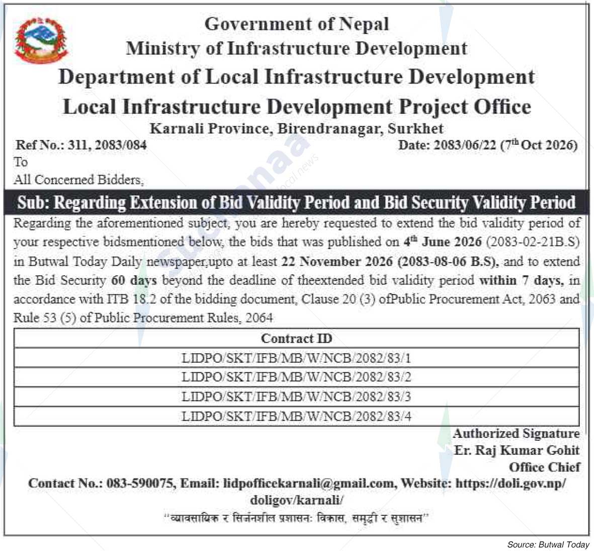Local Infrastructure Development Project Office, Surkhet