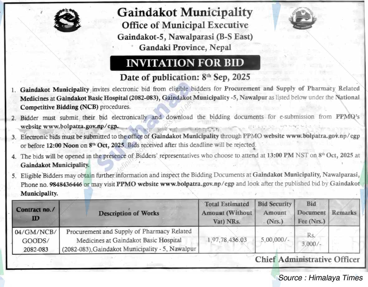 Gaindakot Municipality