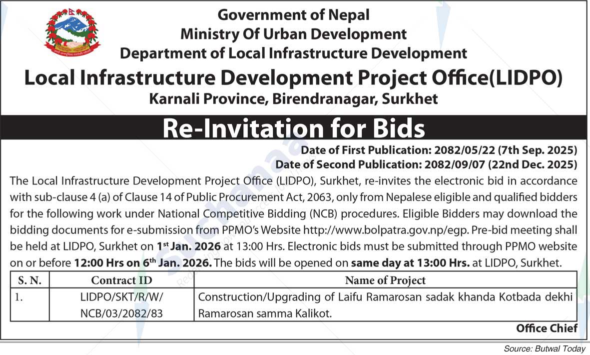 Local Infrastructure Development Project Office(LIDPO), Surkhet