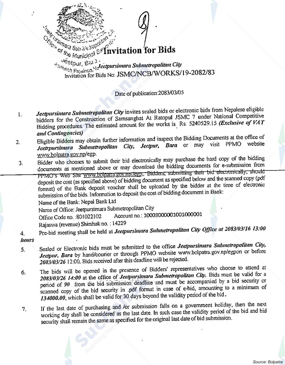 Notice Image 3