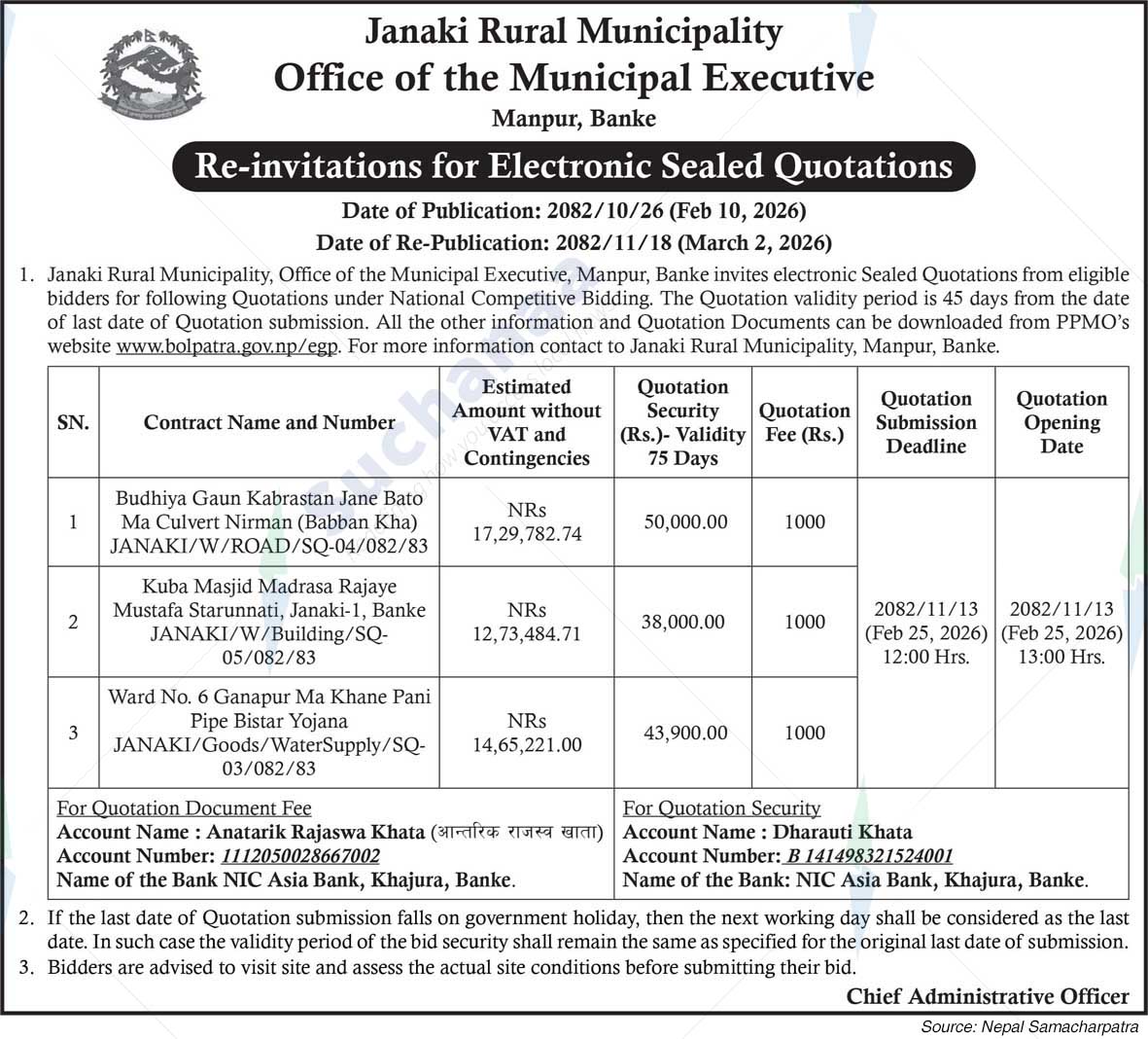 Janaki Rural Municipality