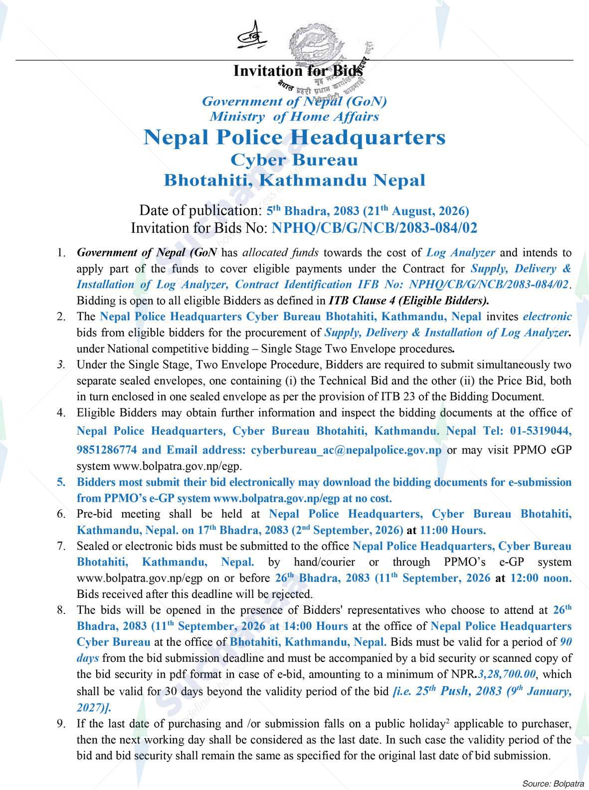 Nepal Police Headquarters