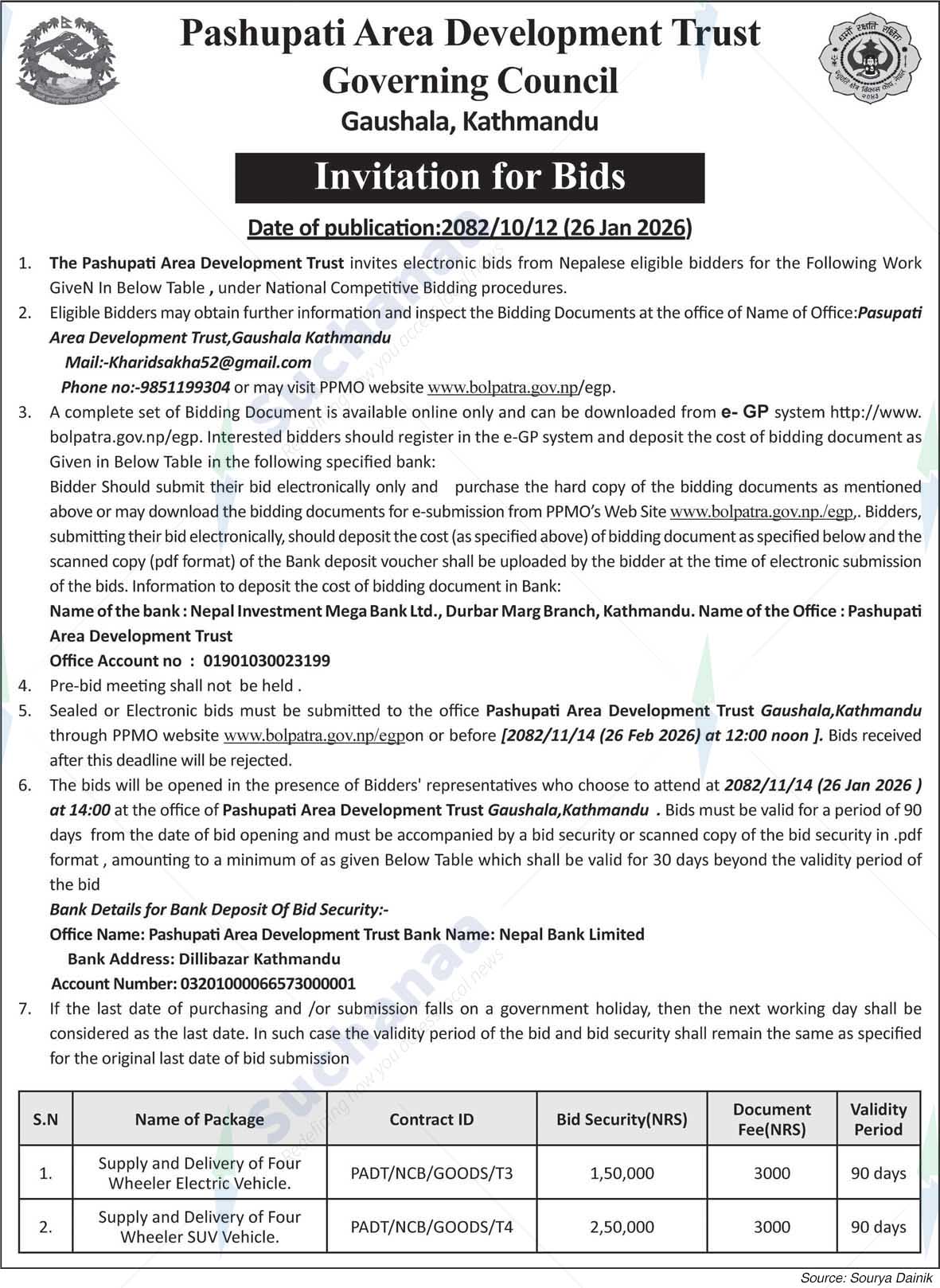 Pashupati Area Development Trust