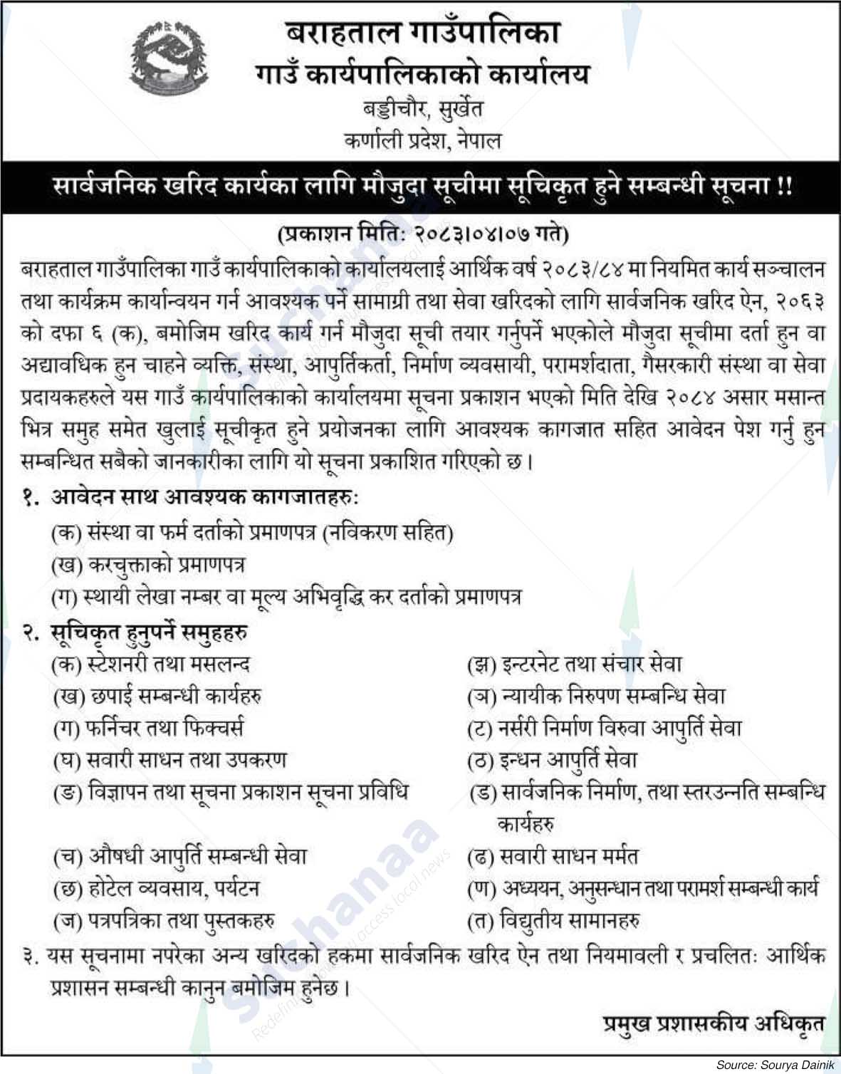 Barahatal Rural Municipality