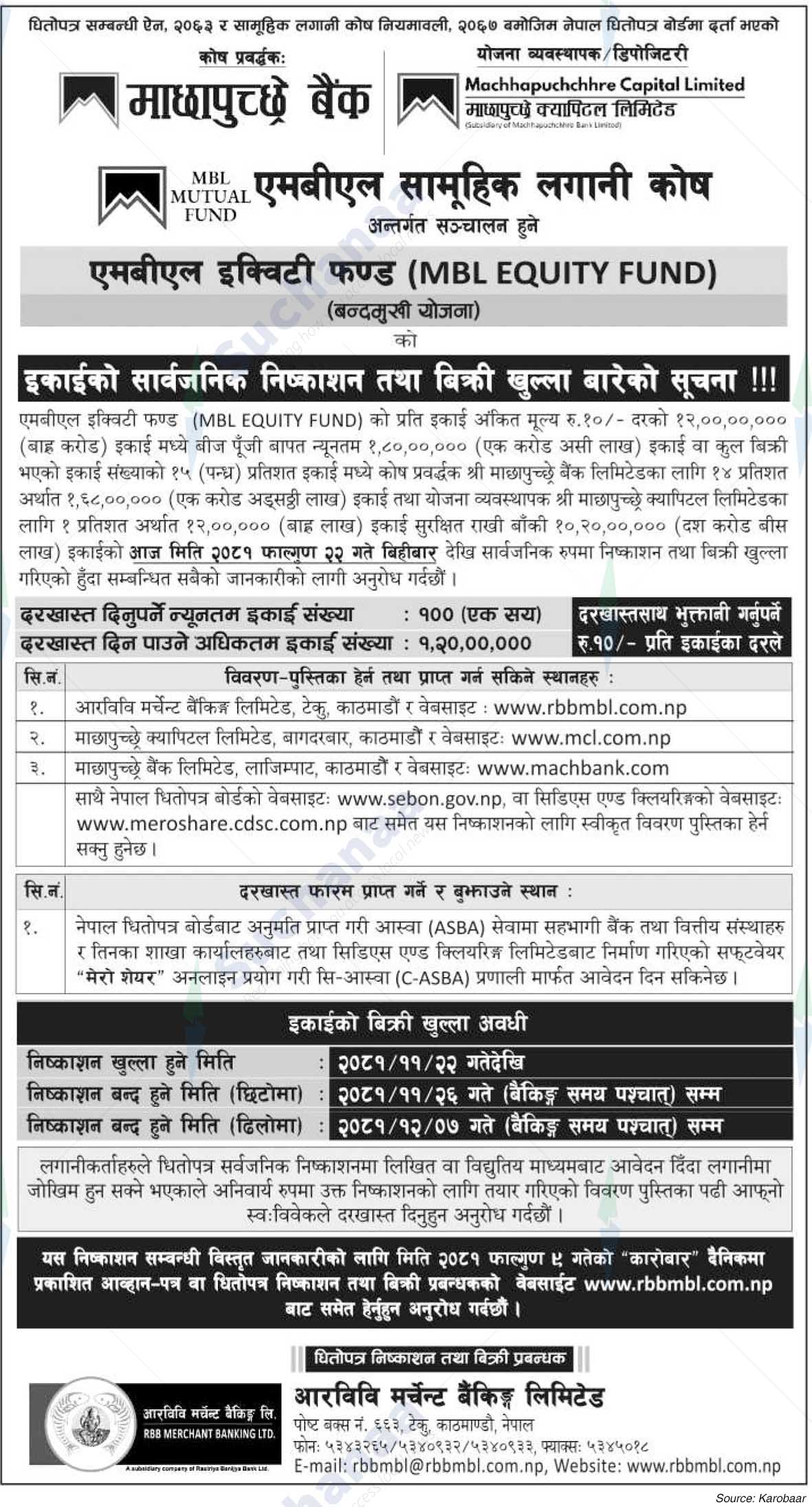 Machhapuchhe Bank