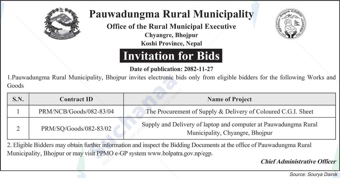 Pauwadungma Rural Municipality