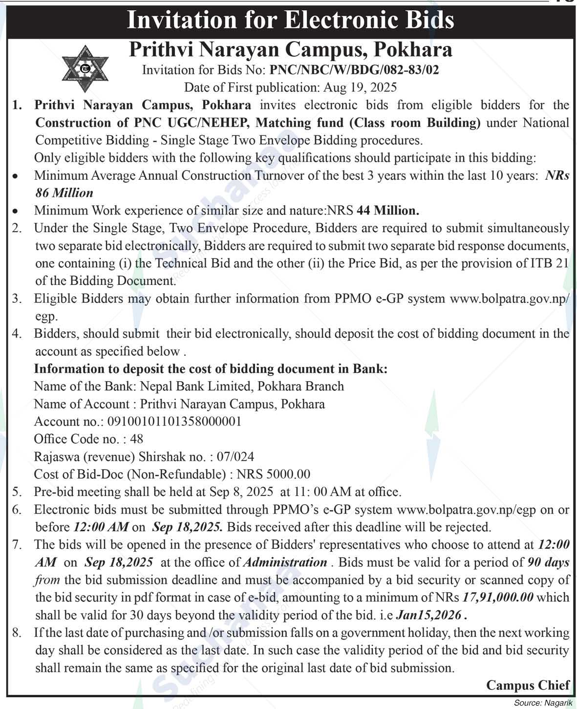 Prithvi Narayan Campus