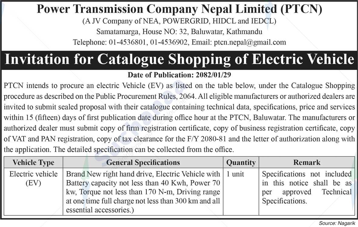 Power Transmission Company Nepal Limited (PTCN)