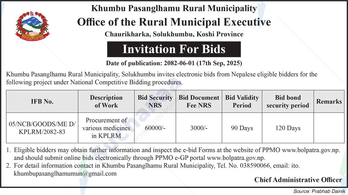 Khumbu Pasang Lhamu Rural Municipality