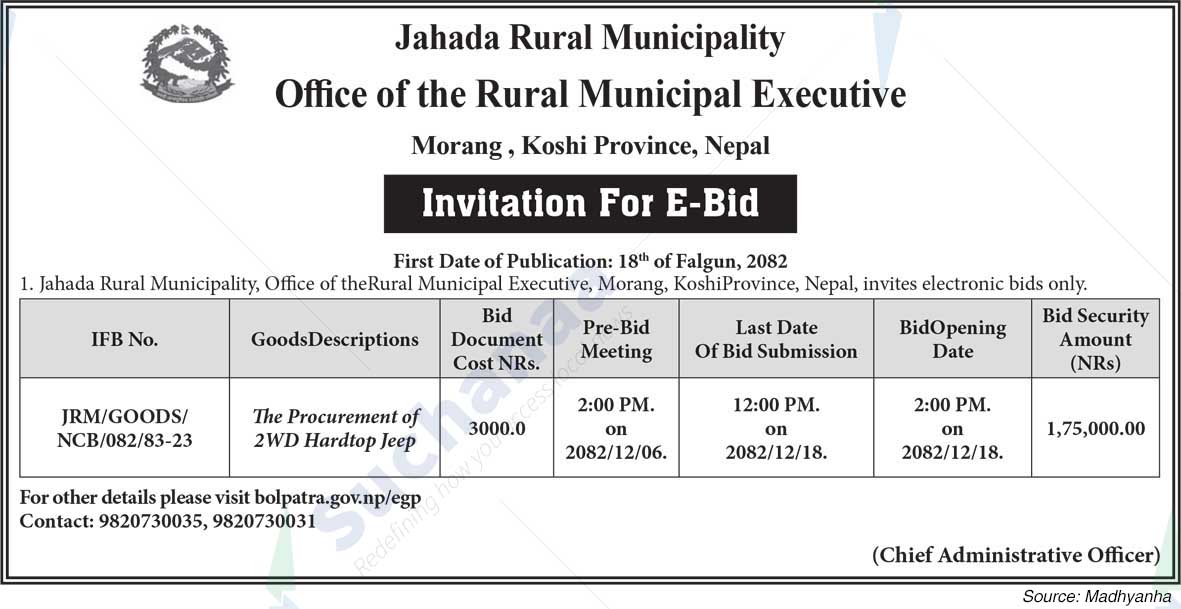 Jahada Rural Municipality