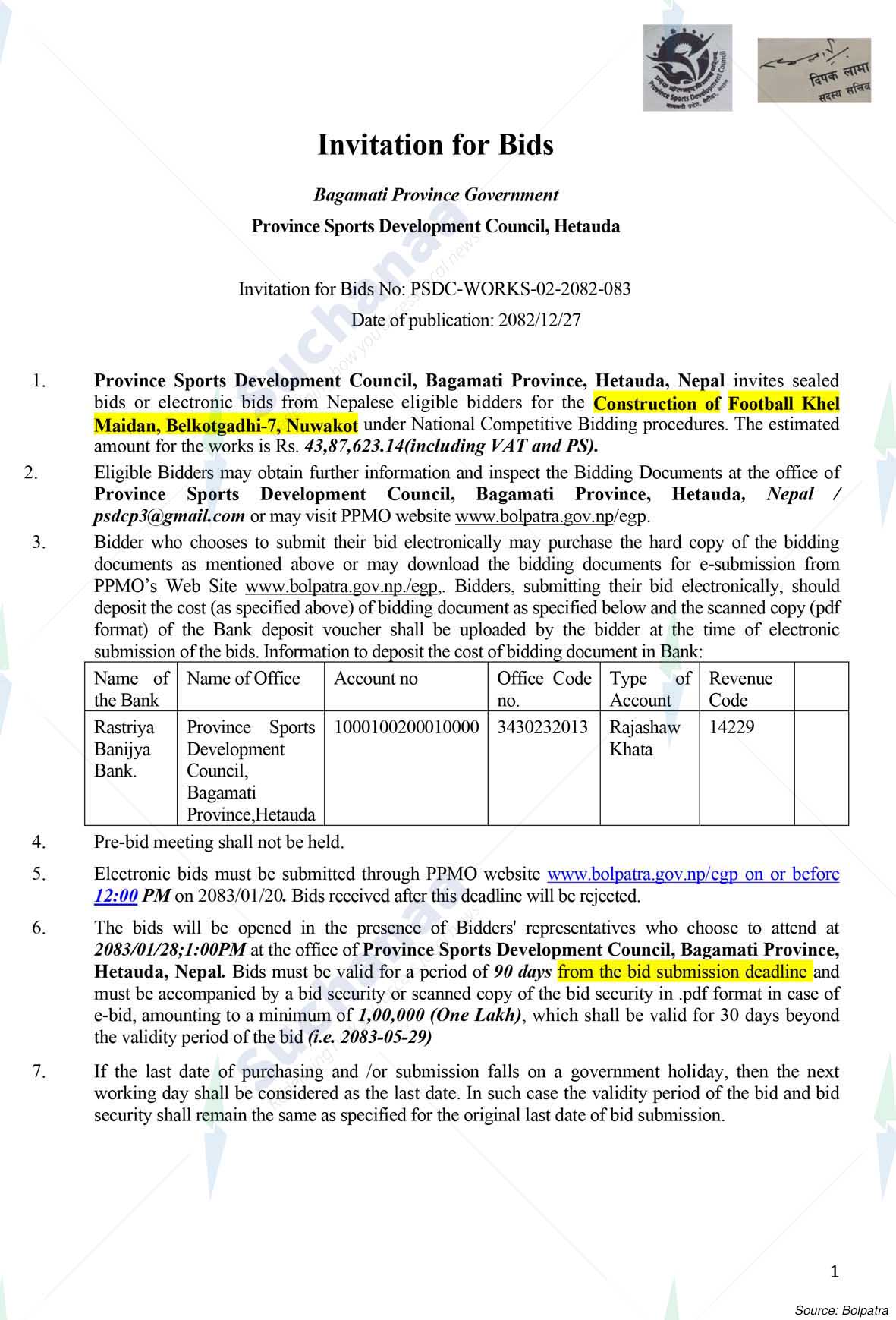 Province Sports Development Council, Hetauda