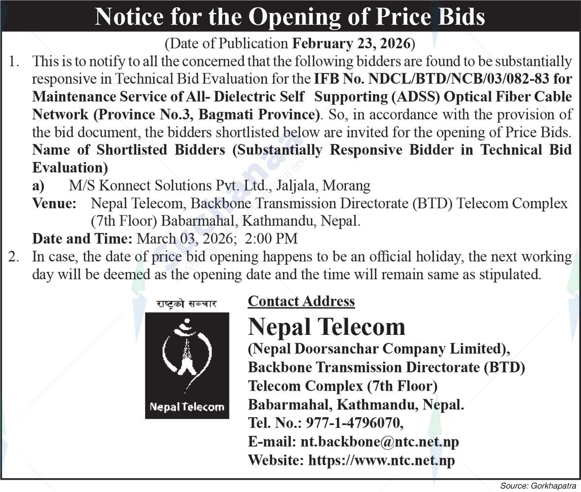 Nepal Doorsanchar Company Limited (NTC)