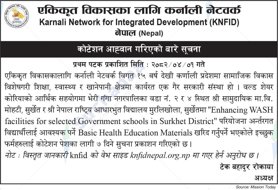 Karnali Network for Integrated Development (KNFID)