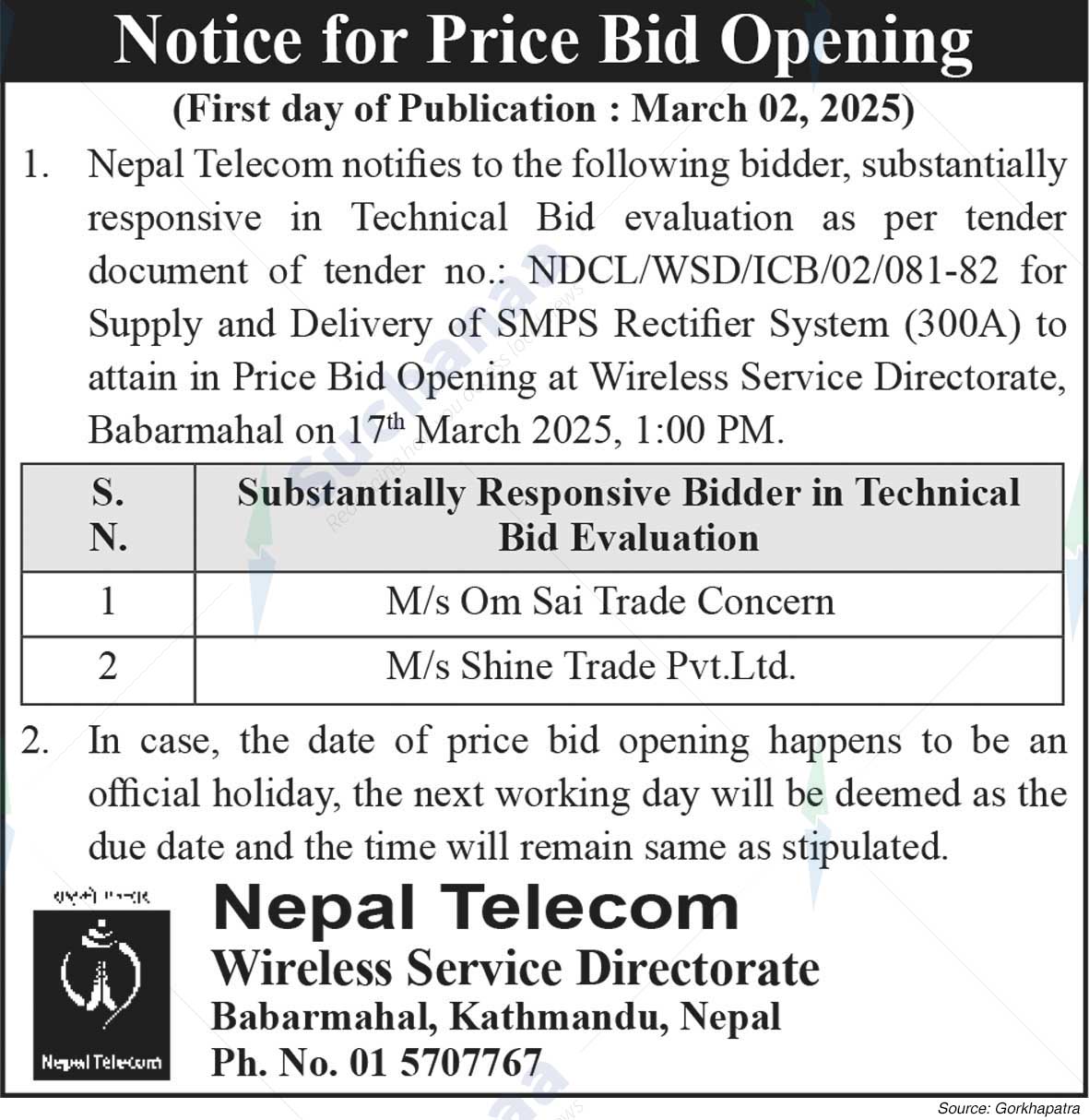 Nepal Telecom, Wireless Service Directorate