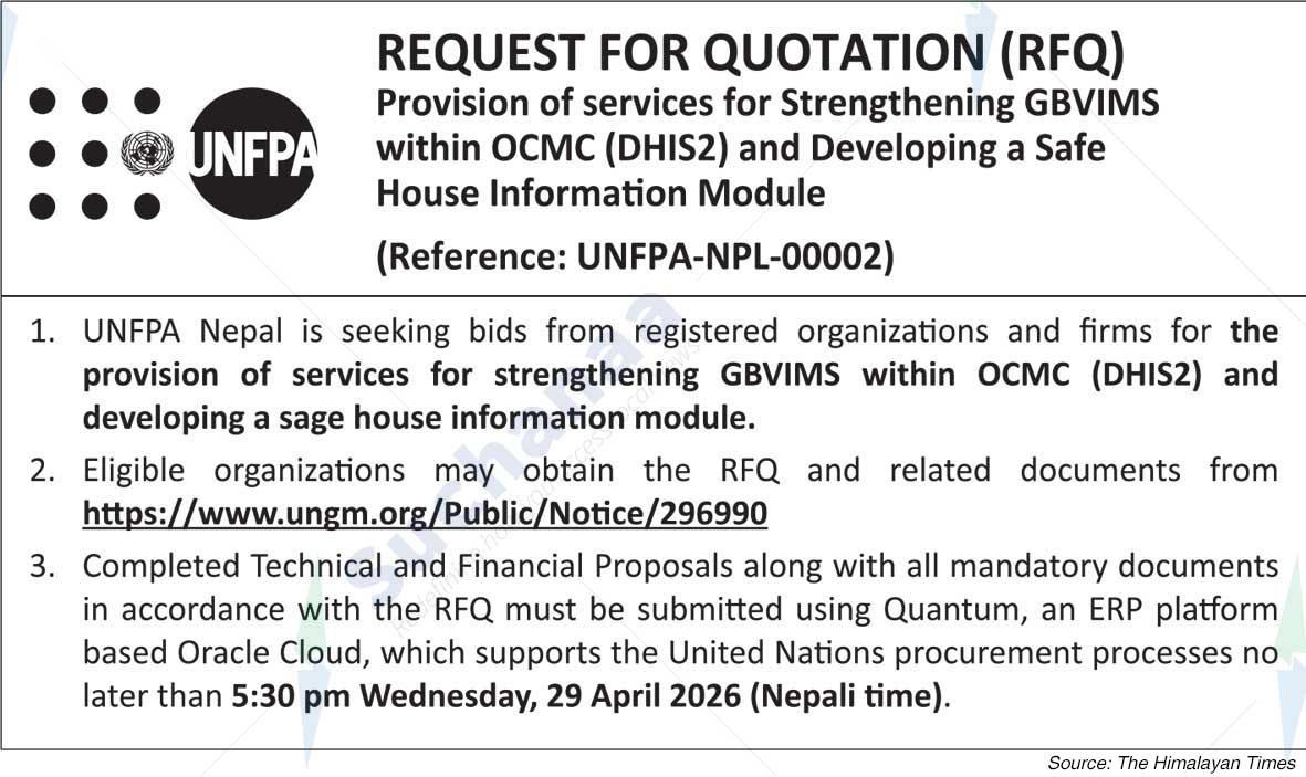 United Nations Development Programme (UNDP)