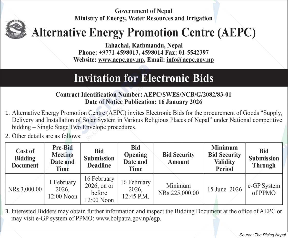 Alternative Energy Promotion Centre