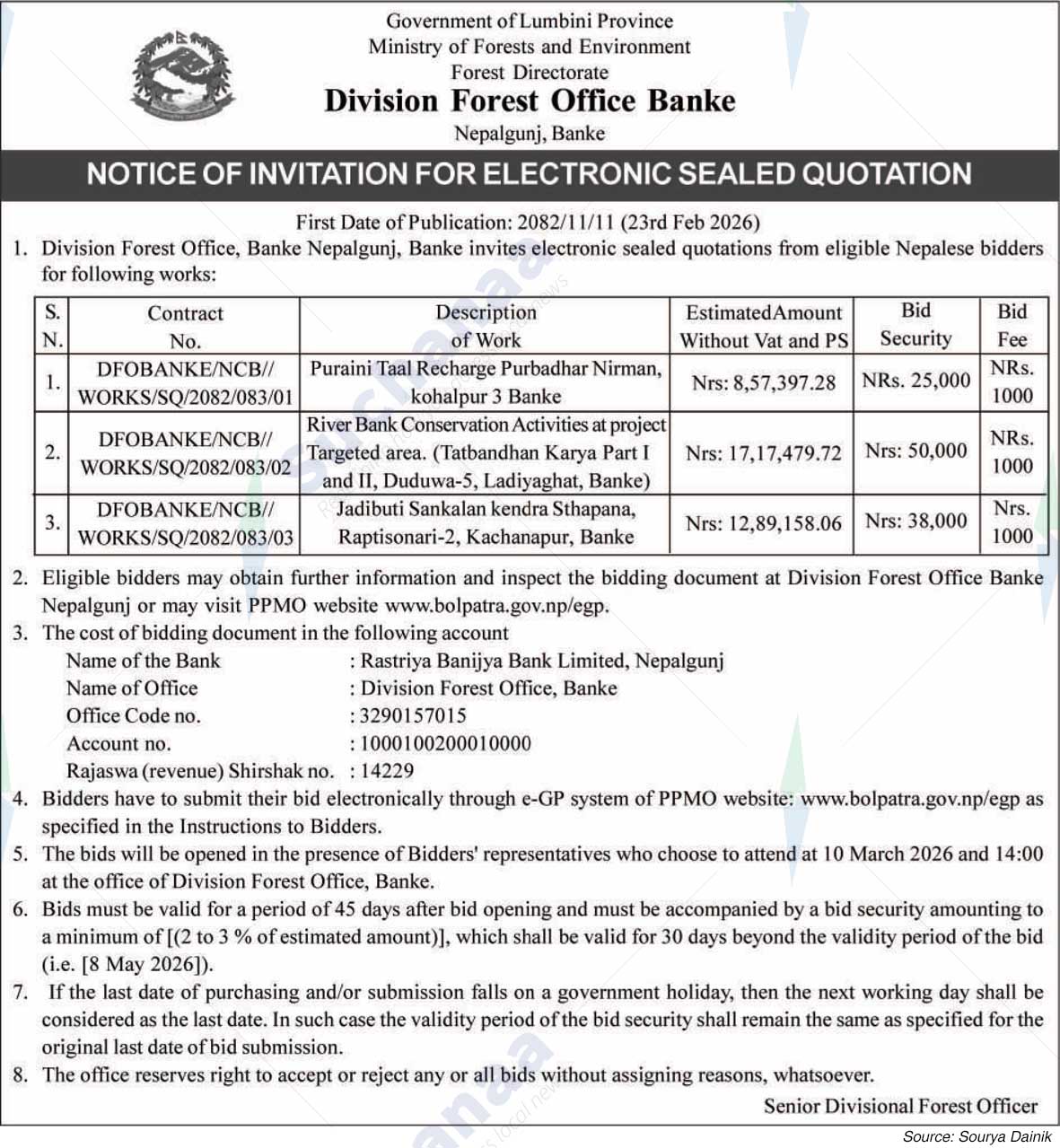 Division Forest Office, Nepalgunj, Banke