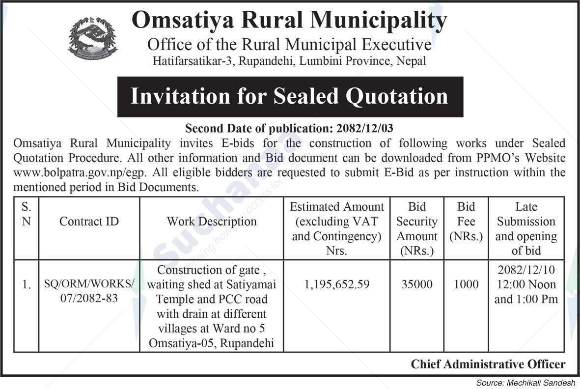 Omsatiya Rural Municipality