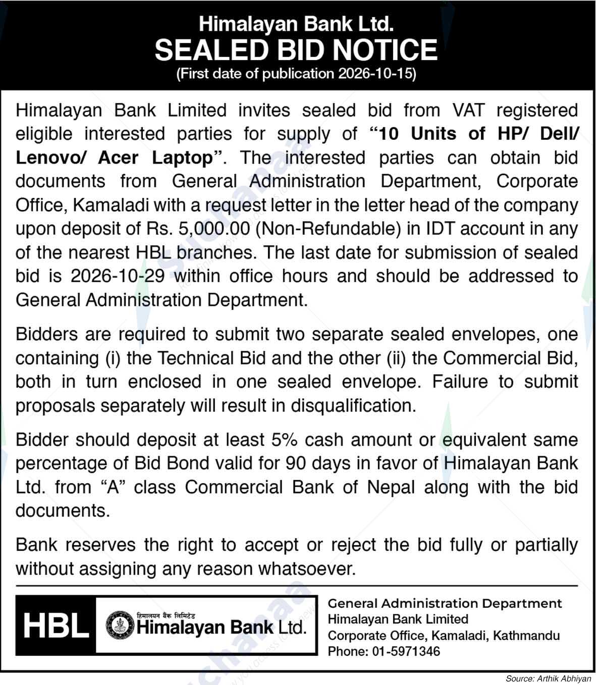 Himalayan Bank Limited