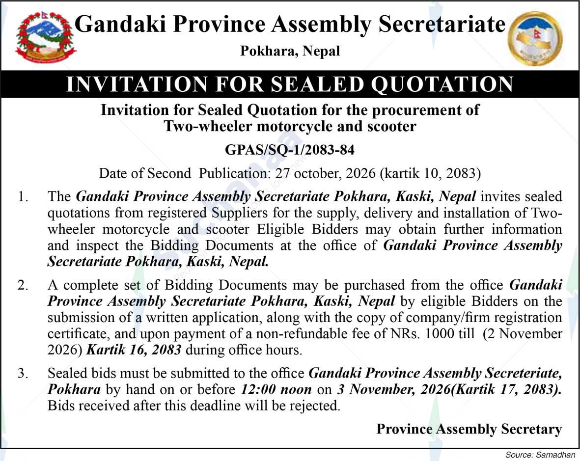 Gandaki Province Assembly Secretariate, Pokhara