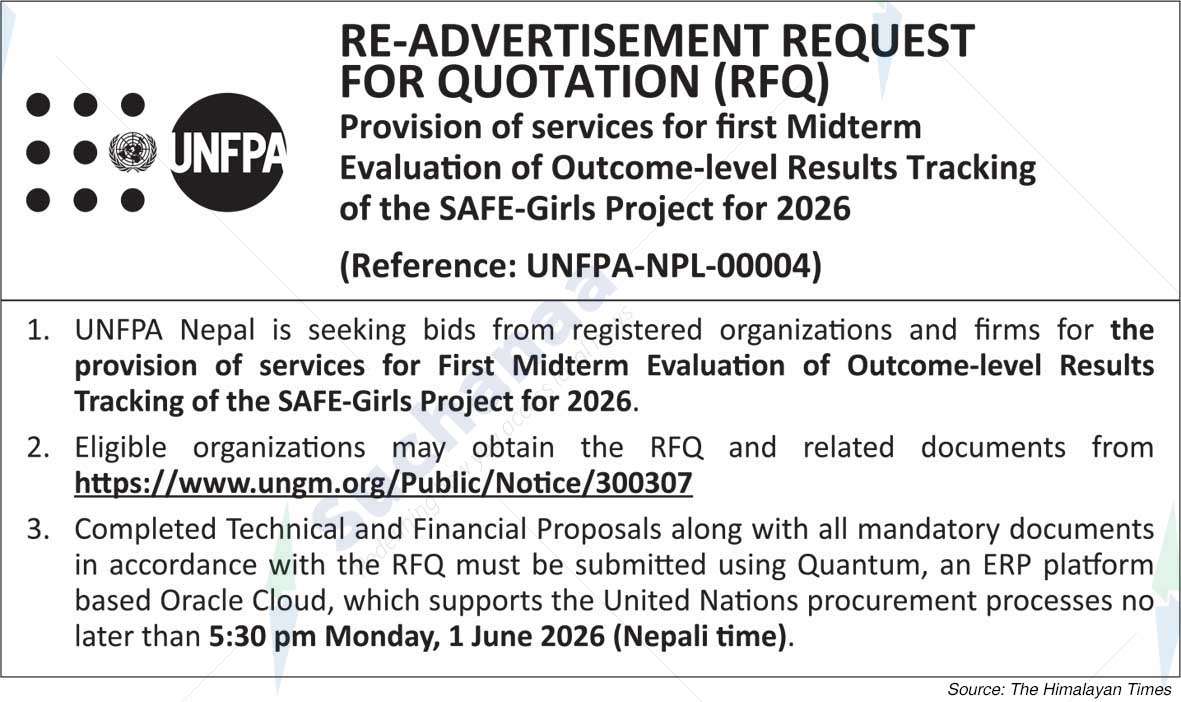 United Nations Development Programme (UNDP)
