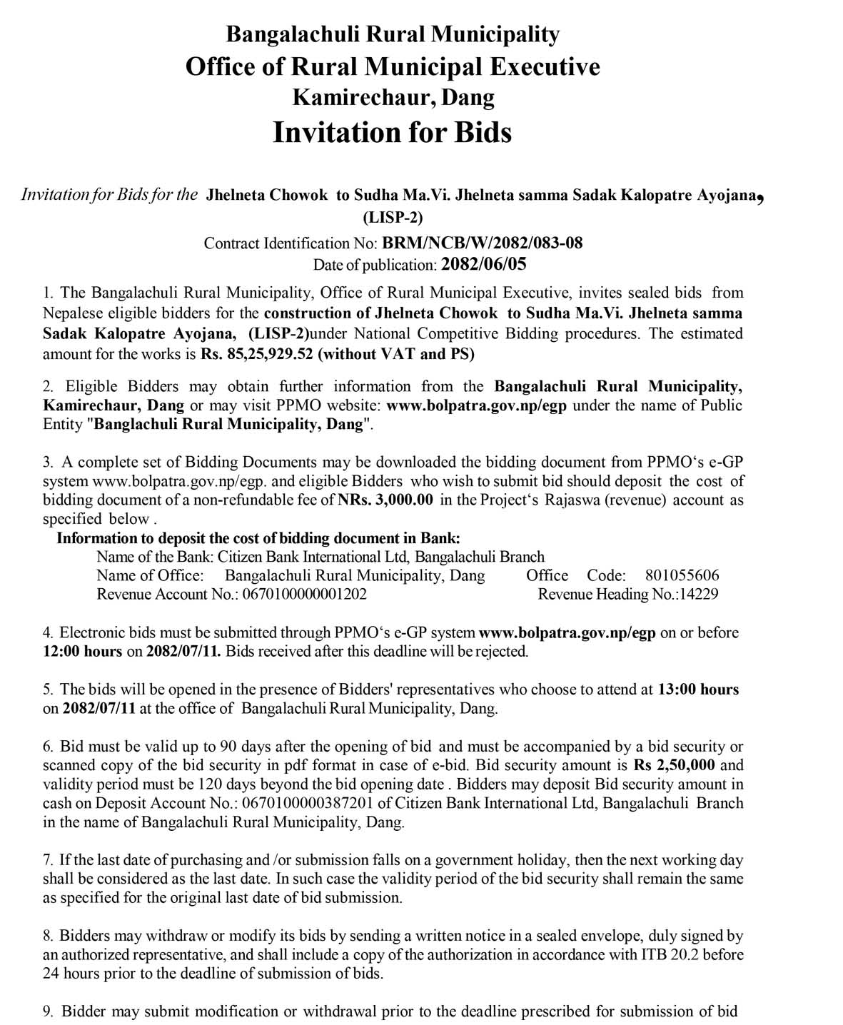 Notice Image 5