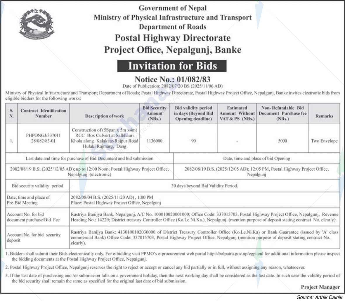 Postal Highway Directorate
