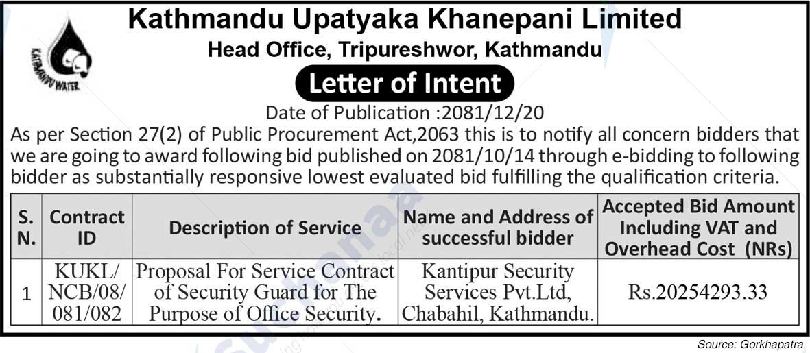 Kathmandu Upatyaka Khanepani Limited