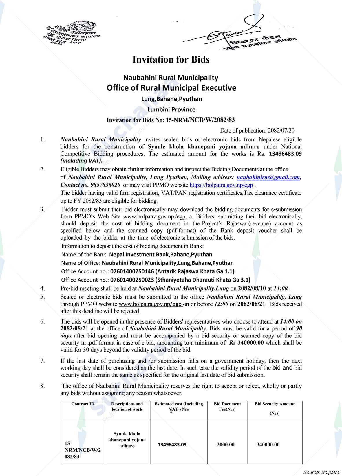 Naubahini Rural Municipality