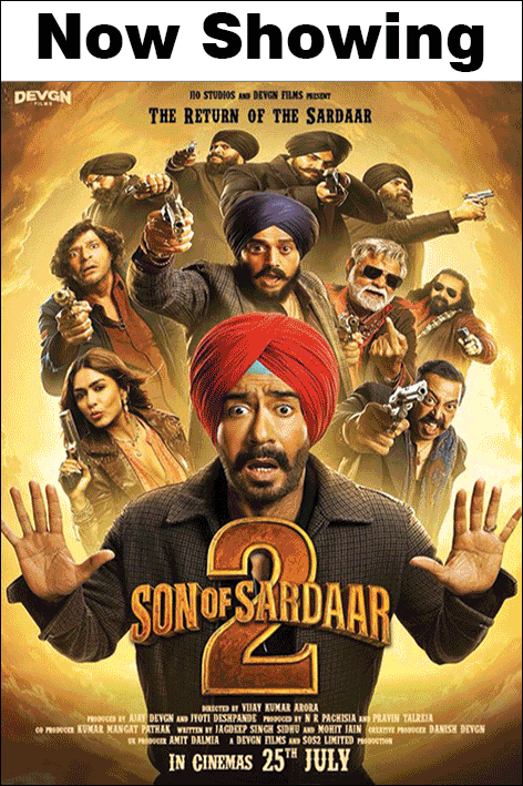 now showing
