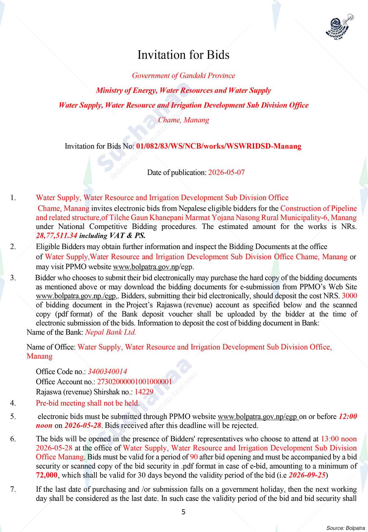 Notice Image 2