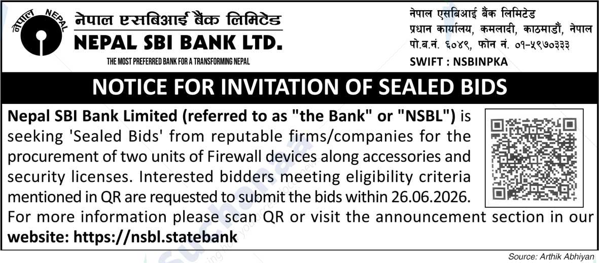 Nepal SBI Bank Limited